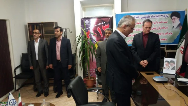 نشست ویدئو کنفرانس دفتر مرکزی حراست با اداره کل هیئت مرکزی گزینش