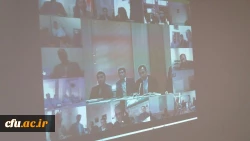 نشست ویدئو کنفرانس دفتر مرکزی حراست با اداره کل هیئت مرکزی گزینش