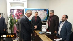 نشست ویدئو کنفرانس دفتر مرکزی حراست با اداره کل هیئت مرکزی گزینش