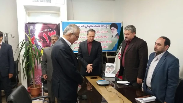 نشست ویدئو کنفرانس دفتر مرکزی حراست با اداره کل هیئت مرکزی گزینش