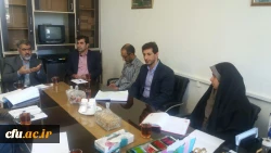 جلسه کنترل حضور و غیاب و ساماندهی تردد کارکنان