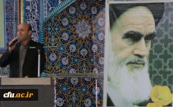 علامه امینی آذربایجان شرقی سالگرد ارتحال امام خمینی (ره)