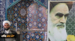 علامه امینی آذربایجان شرقی سالگرد ارتحال امام خمینی (ره)