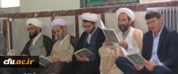 علامه امینی آذربایجان شرقی سالگرد ارتحال امام خمینی (ره)