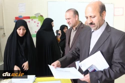 در اولین روز برگزاری امتحانات دانشجویان انجام شد:

بازدید معاون آموزشی دانشگاه از کیفیت و روند برگزاری امتحانات 3