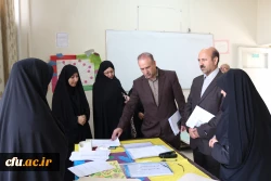 در اولین روز برگزاری امتحانات دانشجویان انجام شد:

بازدید معاون آموزشی دانشگاه از کیفیت و روند برگزاری امتحانات 4