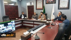 برگزاری جلسه ویدئو کنفرانس درخصوص آزمون الکترونیکی از کتاب انسان 250 ساله