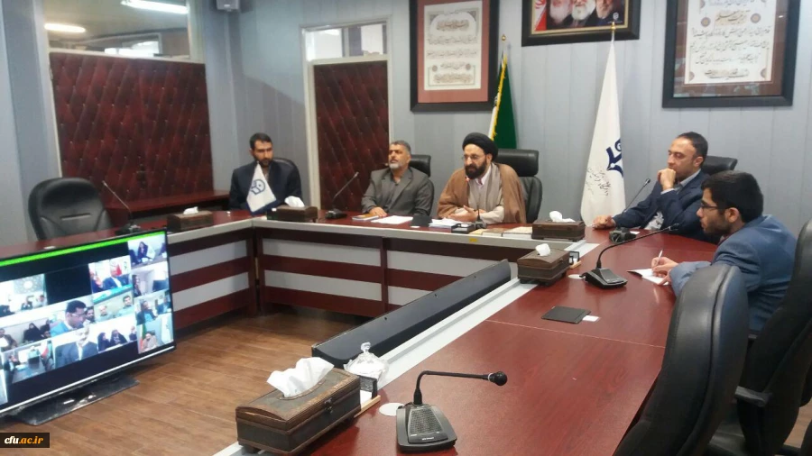 برگزاری جلسه ویدئو کنفرانس درخصوص آزمون الکترونیکی از کتاب انسان 250 ساله