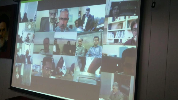 برگزاری جلسه ویدئو کنفرانس درخصوص آزمون الکترونیکی از کتاب انسان 250 ساله