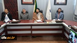 برگزاری جلسه ویدئو کنفرانس درخصوص آزمون الکترونیکی از کتاب انسان 250 ساله