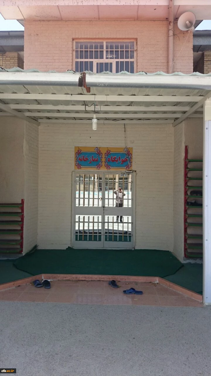 بازدید گروه برنامه ریزی و اموردانشجویی و تغذیه دانشجویی به مناسبت هفته خوابگاه ها 5