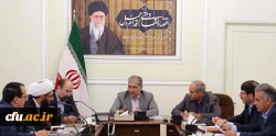 جلسه هیأت امنای دانشگاه فرهنگیان استان آذربایجان شرقی