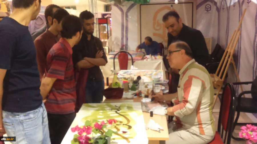 چهارمین شب غرفه دانشگاه فرهنگیان در نمایشگاه بین المللی قرآن کریم