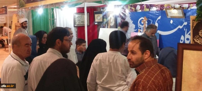 غرفه دانشگاه فرهنگیان در نمایشگاه بین المللی قرآن کریم به روایت تصویر 3