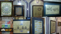 آثار نمایش داده شده در غرفه