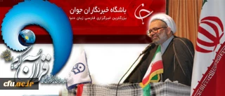 دانشگاه فرهنگیان در نمایشگاه بین المللی قرآن کریم از نگاه رسانه ها

باشگاه خبرنگاران: بهره گیری دانشجو معلمان از آموزه های قرآنی در حرفه معلمی