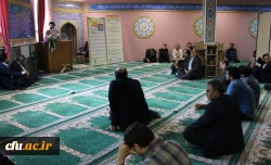 برگزاری فرصت های بالندگی ویژه ماه مبارک رمضان  2