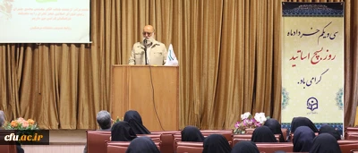 رییس شورای اسلامی شهر تهران در مراسم روز بسیج اساتید:

مهمترین خواسته شهید چمران تحقق حکومت اسلام ناب محمدی بود