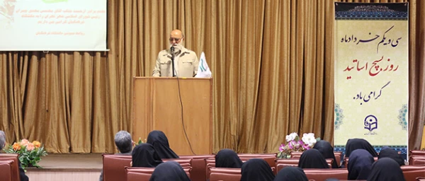 رییس شورای اسلامی شهر تهران در مراسم روز بسیج اساتید:

مهمترین خواسته شهید چمران تحقق حکومت اسلام ناب محمدی بود 2