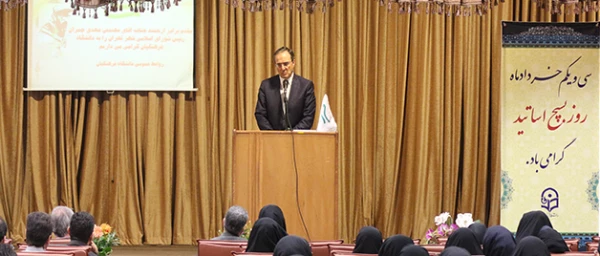 رییس شورای اسلامی شهر تهران در مراسم روز بسیج اساتید:

مهمترین خواسته شهید چمران تحقق حکومت اسلام ناب محمدی بود 2