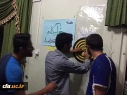 جشنواره استانی ورزش های همگانی و بازی های بومی و محلی در پردیس بحرالعلوم استان چهار محال و بختیاری برگزار شد 4