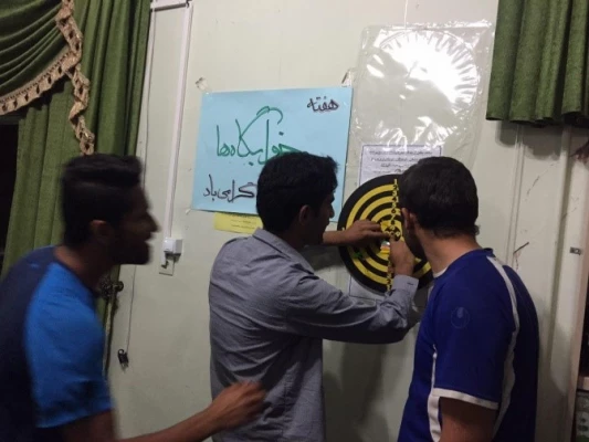 جشنواره استانی ورزش های همگانی و بازی های بومی و محلی در پردیس بحرالعلوم استان چهار محال و بختیاری برگزار شد 4