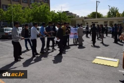 جشنواره استانی ورزش های همگانی و بازی های بومی و محلی در پردیس بحرالعلوم استان چهار محال و بختیاری برگزار شد 6