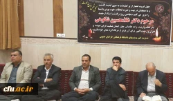 مراسم چهلمین روز درگذشت پدر تعلیم و تربیت ایران