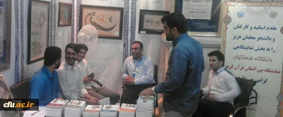 هفته دوم حضور دانشگاه فرهنگیان در نمایشگاه بین المللی قرآن کریم به روایت تصویر