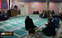 برگزاری فرصت های بالندگی حرفه ای ویژه ماه مبارک رمضان 2