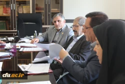 دهمین جلسه شورای بررسی موارد خاص سازمان مرکزی برگزاری شد 2