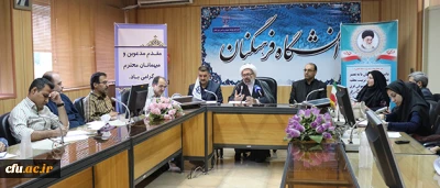 معاون فرهنگی و اجتماعی دانشگاه تاکید کرد:

توسعه فعالیت های آموزشی و توانمند سازی قرآنی؛ تاکید بر هویت انقلابی و اسلامی در برنامه ها