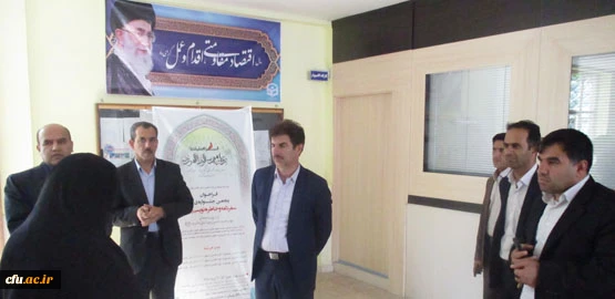 بازدید نماینده مردم استان ایلام در مجلس از دانشگاه فرهنگیان استان 3