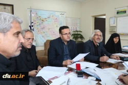 جلسه بیست و هشتم  شورای فنی عمران وتوسعه منابع