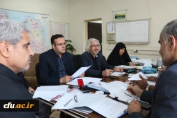 جلسه بیست و هشتم  شورای فنی عمران وتوسعه منابع