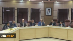 اولین جلسه هیات امنای  استان البرز