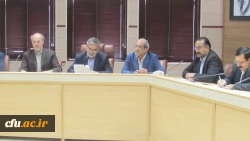 اولین جلسه هیات امنای  استان البرز