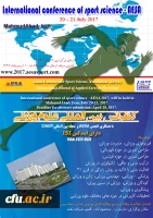 کنفرانس بین المللی علوم ورزشی با همکاری انجمن AESA و مجله بین الملی IJAEP برگزار می کند 2