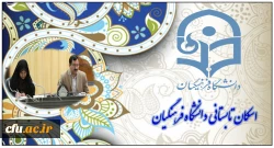 آغاز اسکان موقت تابستانی رایگان دانشگاه فرهنگیان از سه شنبه 15 تیر ماه 95  2