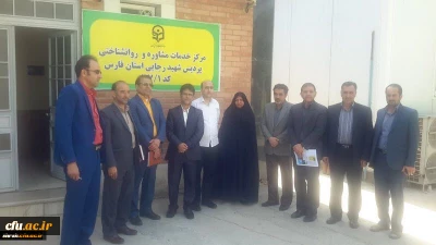 مدیر کل مشاوره بهداشت و سلامت:
نقش مشاور، نقش حمایتی در راستای انسجام اجتماعی است