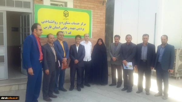 مدیر کل مشاوره بهداشت و سلامت:
نقش مشاور، نقش حمایتی در راستای انسجام اجتماعی است 2