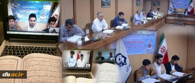 راه اندازی تالار قرآئت و تدبر قرآنی؛ بهره مندی از ظرفیت فضای مجازی برای فعالیت های قرآنی