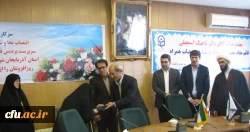 معارفه سرپرست جدید پردیس فاطمه الزهرا (س) تبریز