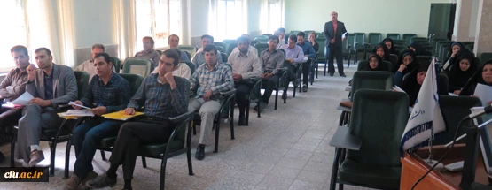 چهارمحال وبختیاری برگزاری دوره های بالندگی حرفه ای