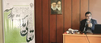 دکتر ساکی در دومین کارگاه آموزشی تربیت ارزیابان مدارس مطرح کرد:

کیفیت بخشی  به مدارس رسالتی ملی است