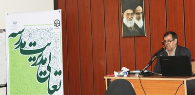 دکتر ساکی در دومین کارگاه آموزشی تربیت ارزیابان مدارس :
کیفیت بخشی  به مدارس رسالتی ملی است