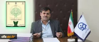 Dr. Saki on the research activities of Farhangian University (FU)