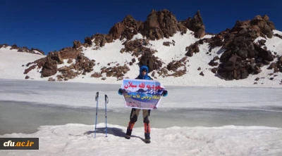 دانشجو معلم آذربایجان شرقی به قله سبلان صعود کرد