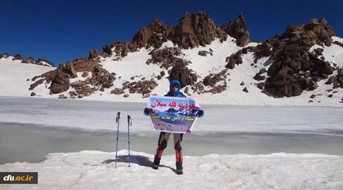 صعود به قله سبلان دانشجو معلم آذربایجان شرقی