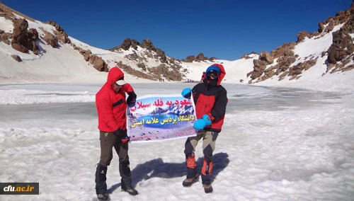 دانشجو معلم آذربایجان شرقی به قله سبلان صعود کرد 3